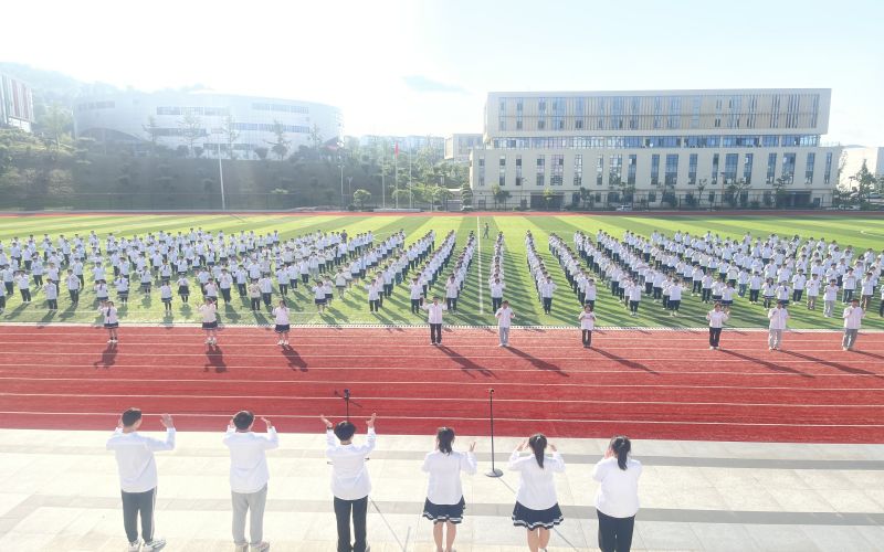 重庆数字产业职业技术学院_校园风光_学校景色