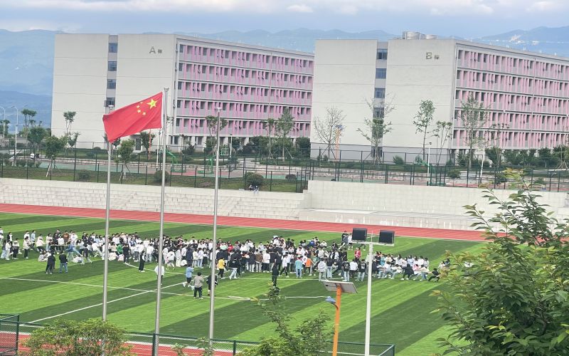 重庆数字产业职业技术学院_校园风光_学校景色