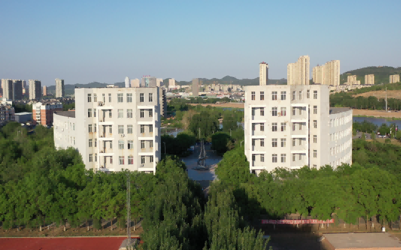 辽宁理工学院_校园风光_学校景色