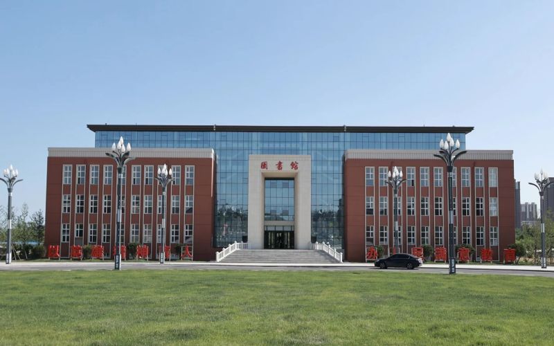 辽宁理工学院_校园风光_学校景色