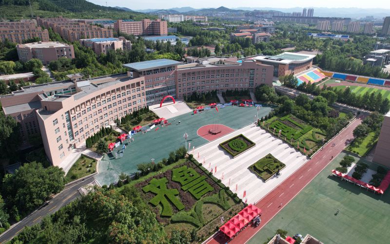 齐鲁理工学院_校园风光_365电子游戏(中国)官方网站景色