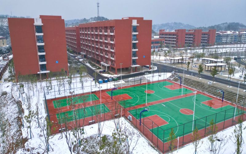 邵阳工业职业技术学院_校园风光_学校景色