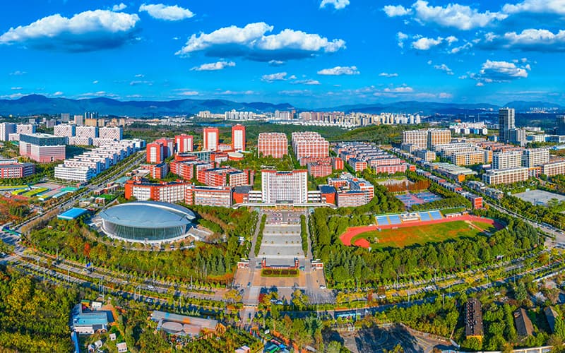 云南经济管理学院_校园风光_学校景色