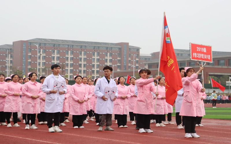 长沙卫生职业学院_校园风光_学校景色