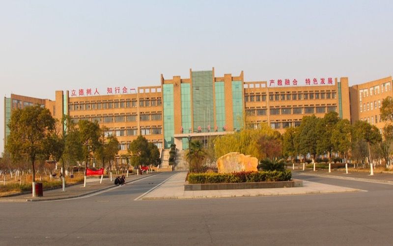 江西新能源科技职业学院_校园风光_365电子游戏(中国)官方网站景色