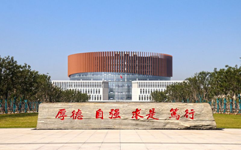 山东农业工程学院_校园风光_学校景色