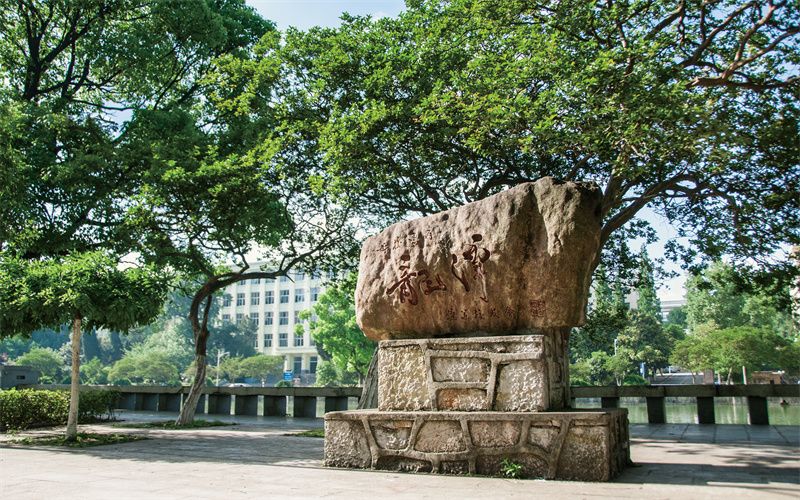 贵州生态能源职业学院_校园风光_学校景色