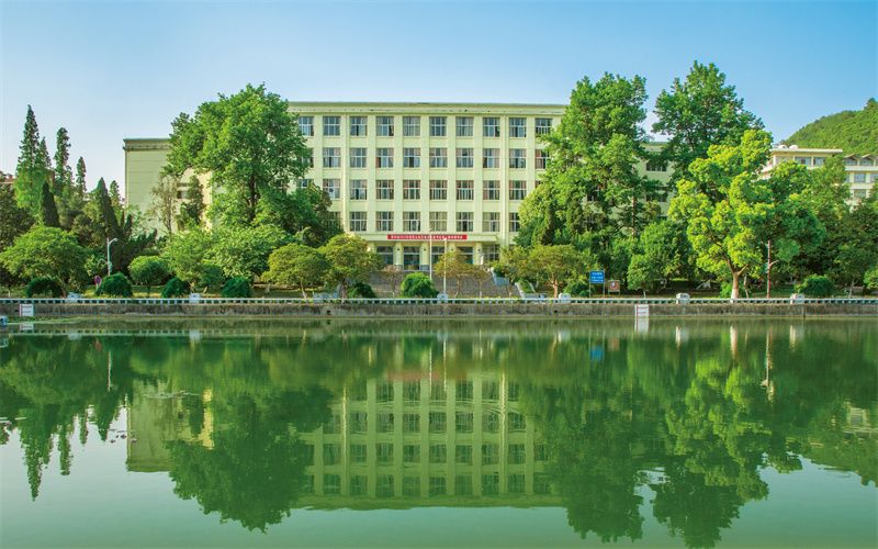 贵州生态能源职业学院_校园风光_学校景色