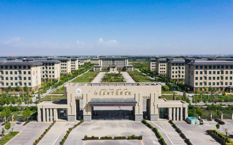 阿克苏职业技术学院_校园风光_学校景色