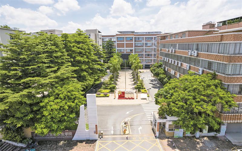 广州科技贸易职业学院_校园风光_学校景色