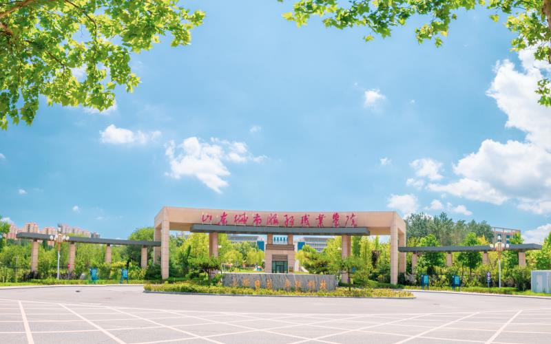 山东城市服务职业学院_校园风光_学校景色