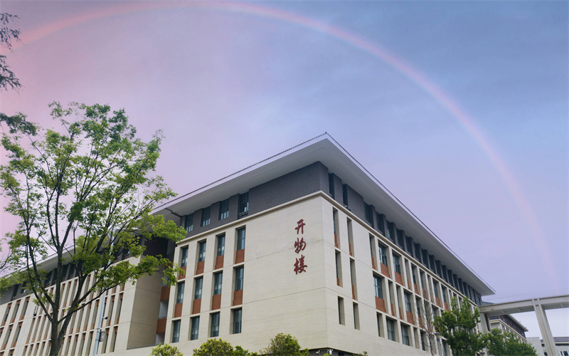 贵州理工学院_校园风光_学校景色