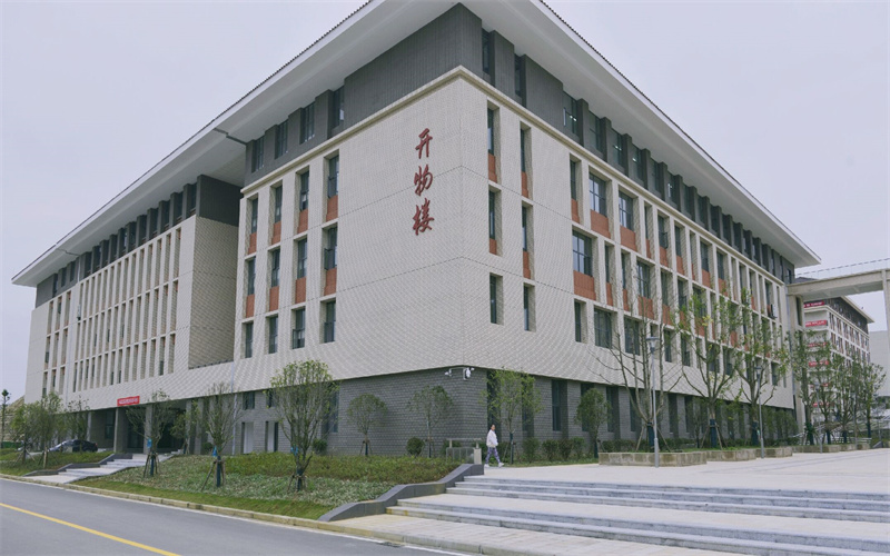 贵州理工学院_校园风光_学校景色