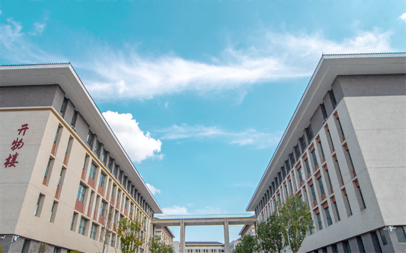 贵州理工学院_校园风光_学校景色