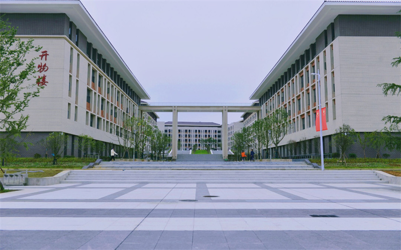 贵州理工学院_校园风光_学校景色