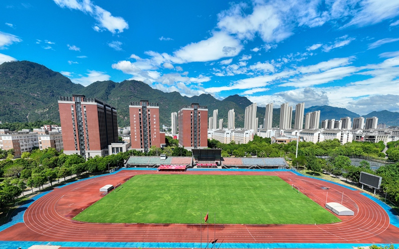 福建师范大学_校园风光_学校景色