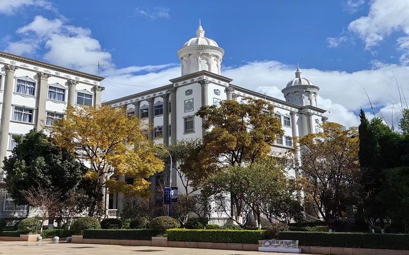 昆明城市学院_校园风光_学校景色