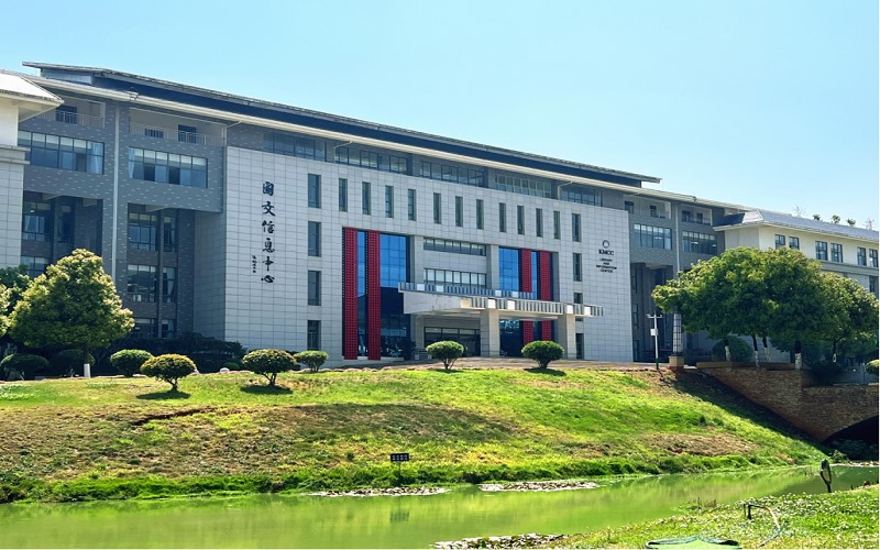 昆明城市学院_校园风光_学校景色