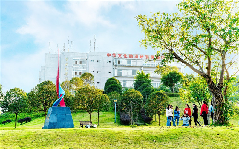 重庆工程学院_校园风光_学校景色