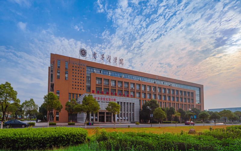 南昌医学院_校园风光_365电子游戏(中国)官方网站景色