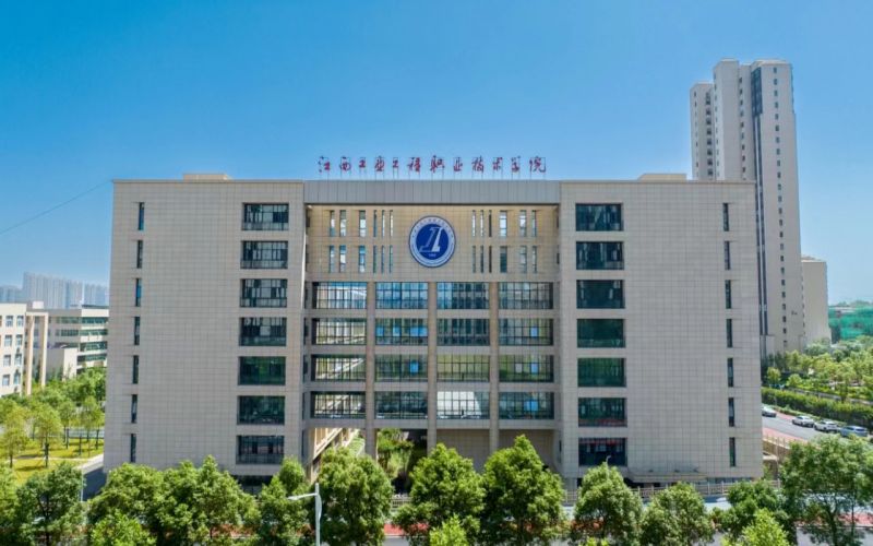 江西工业工程职业技术学院_校园风光_学校景色