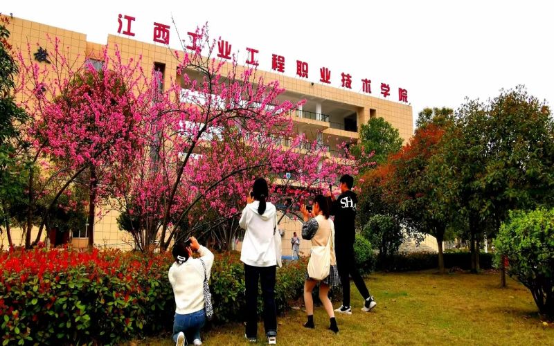 江西工业工程职业技术学院_校园风光_学校景色