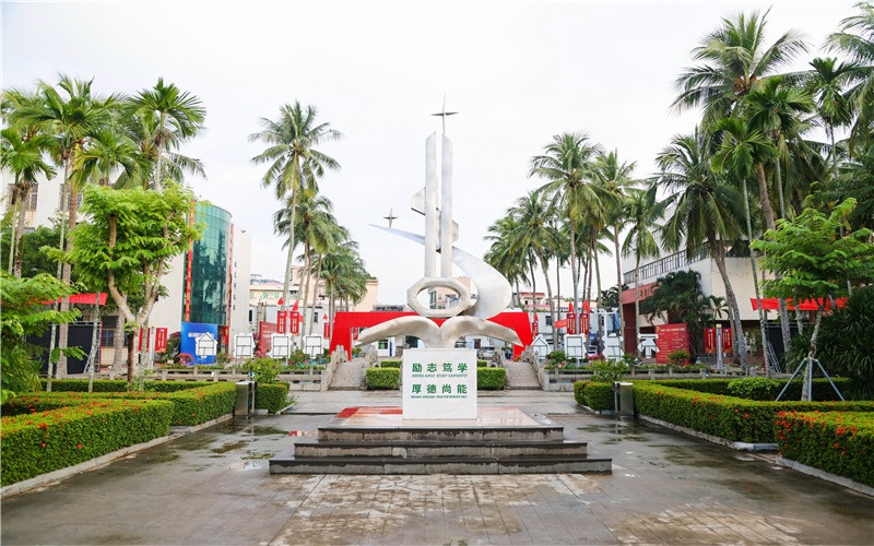 海南软件职业技术学院_校园风光_学校景色