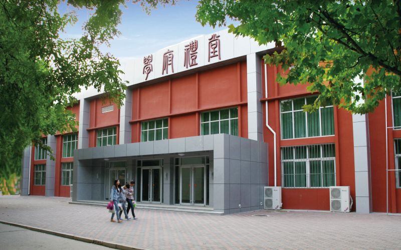 廊坊师范学院_校园风光_365电子游戏(中国)官方网站景色