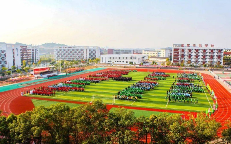 宜昌科技职业学院_校园风光_学校景色