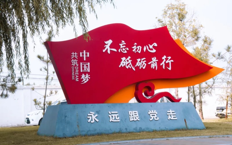 郑州轨道工程职业学院_校园风光_学校景色