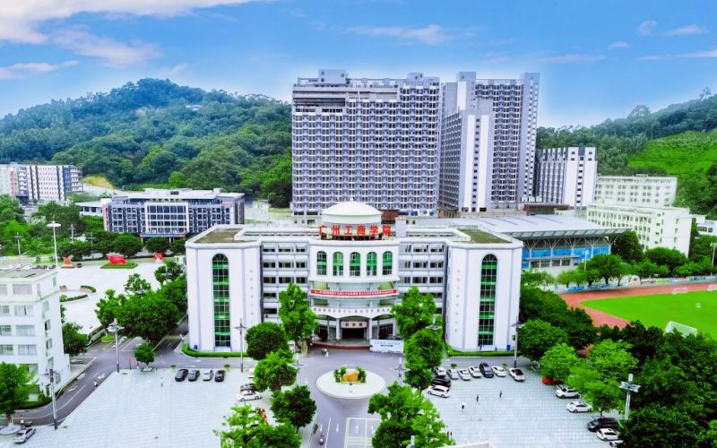 广州工商学院_校园风光_学校景色