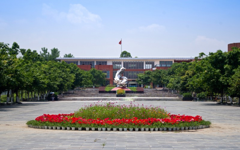 西南财经大学天府学院_校园风光_学校景色