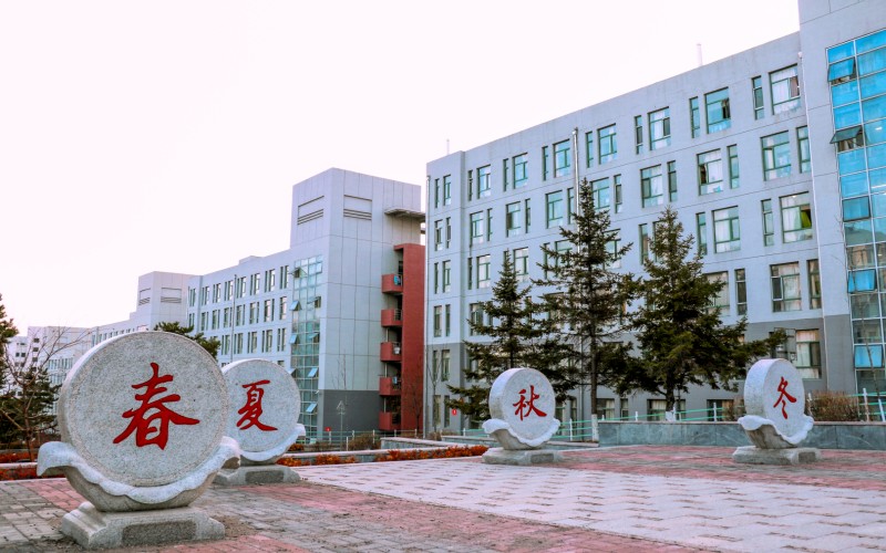 延边大学_校园风光_学校景色