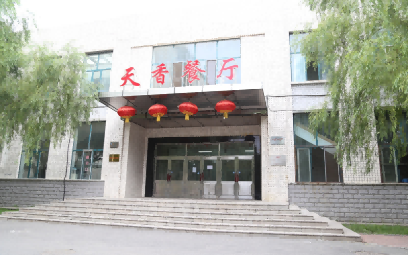 哈尔滨工业大学_校园风光_学校景色