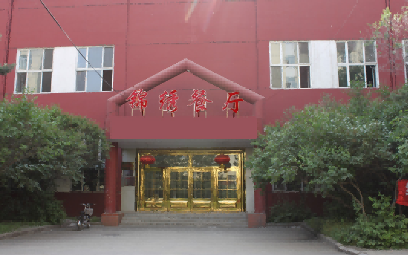 哈尔滨工业大学_校园风光_学校景色