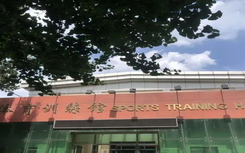 中国矿业大学（北京）_校园风光_学校景色