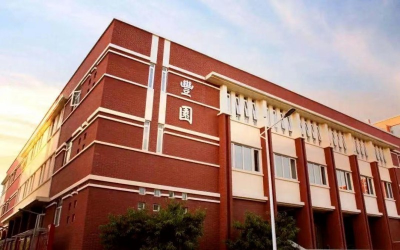 中国矿业大学（北京）_校园风光_学校景色