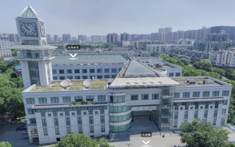 中南财经政法大学_校园风光_学校景色