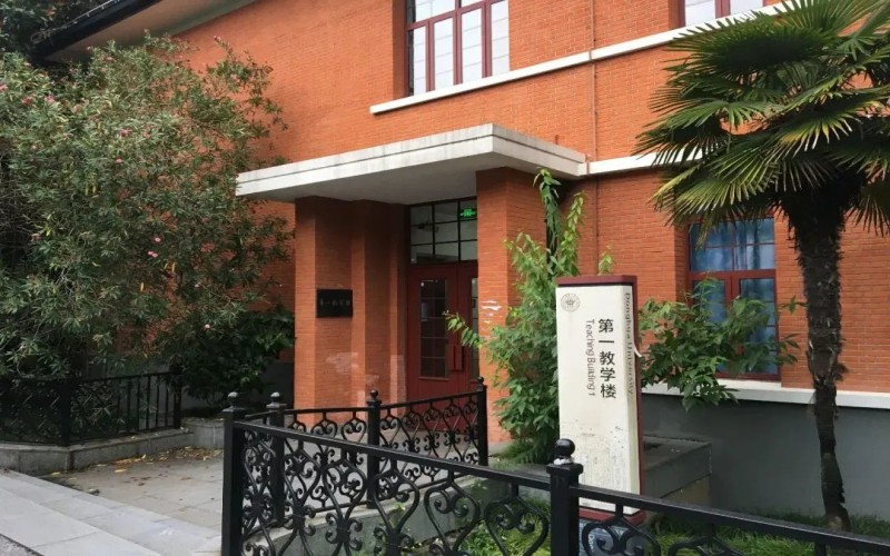 东华大学_校园风光_学校景色