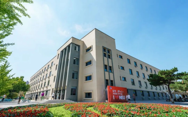 东北大学_校园风光_学校景色