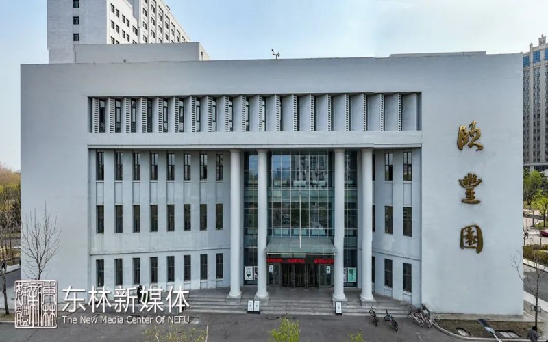 东北林业大学_校园风光_学校景色