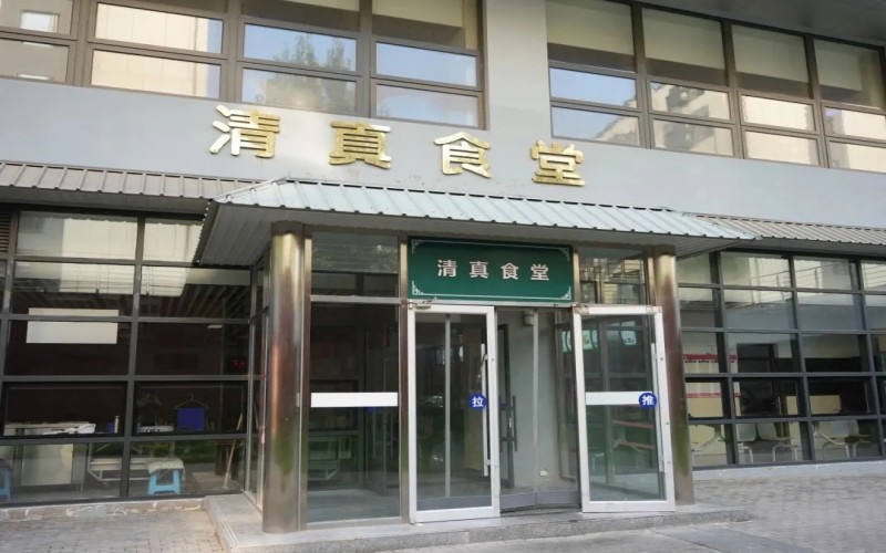 北京工业大学_校园风光_学校景色