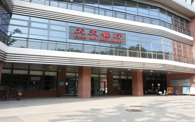 北京工业大学_校园风光_学校景色