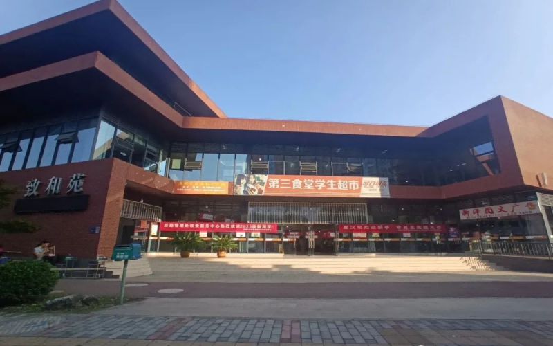 贵州大学_校园风光_学校景色