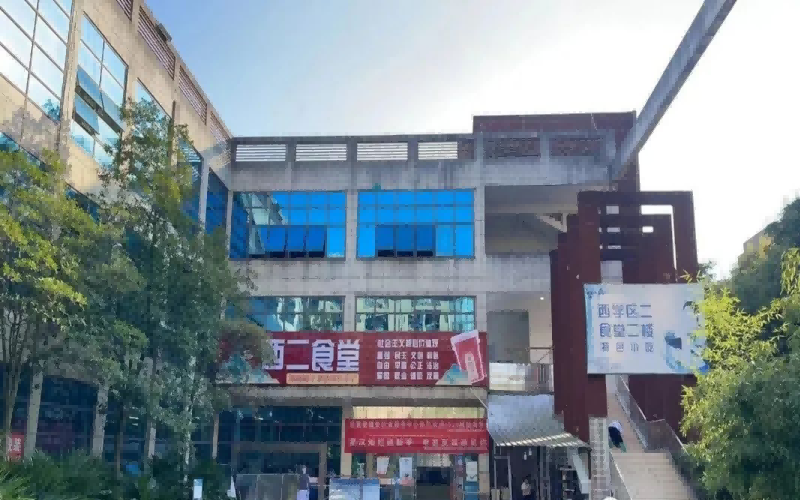 贵州大学_校园风光_学校景色