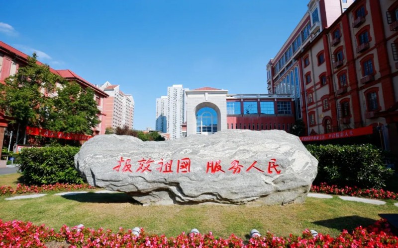 上海交通大学医学院_校园风光_学校景色