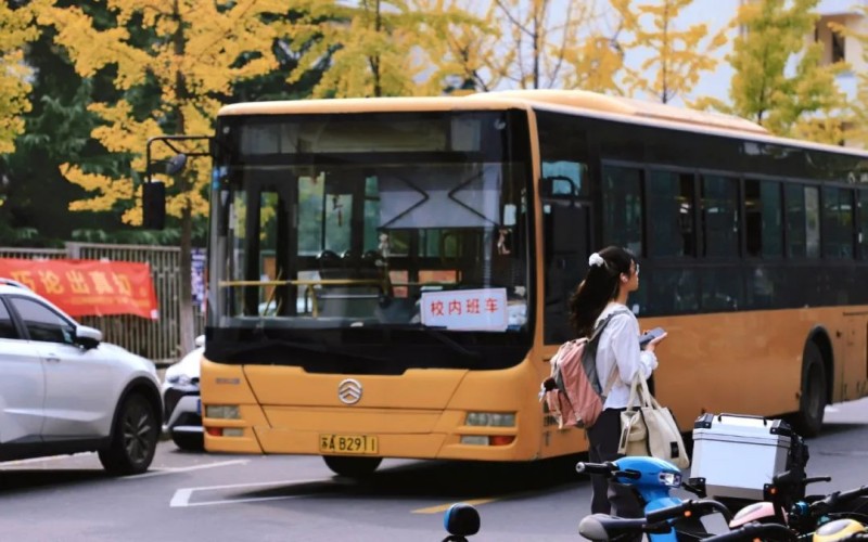 南京师范大学_校园风光_学校景色