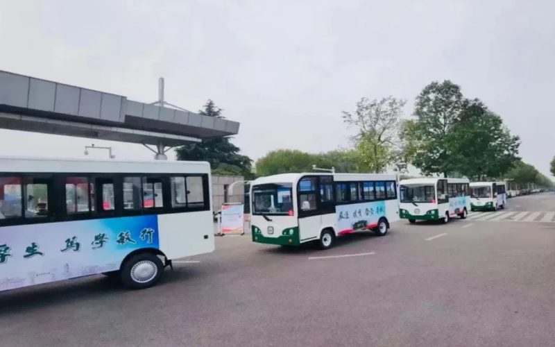 南京师范大学_校园风光_学校景色