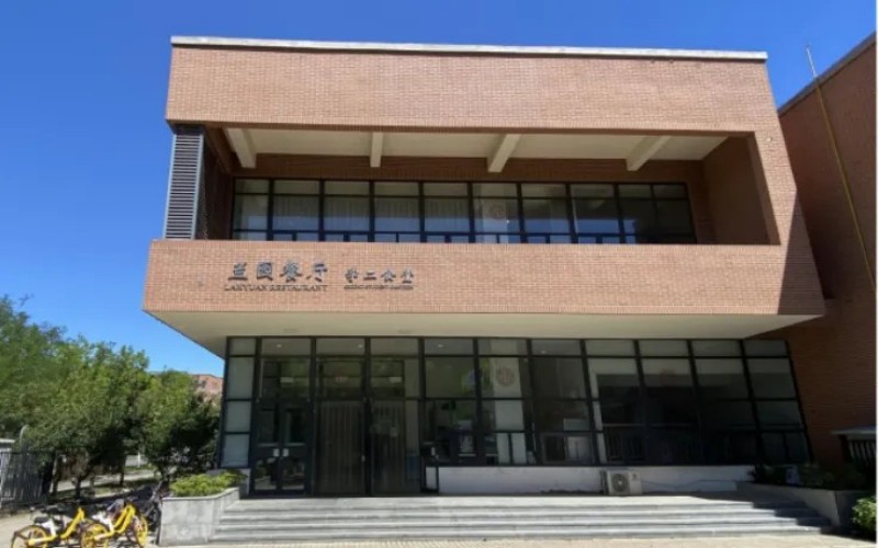 天津大学_校园风光_学校景色