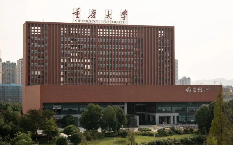 重庆大学_校园风光_学校景色